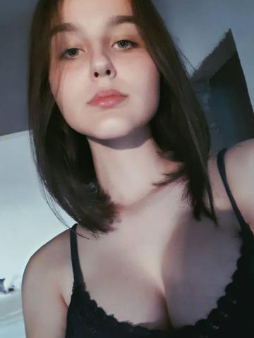 Изабелла